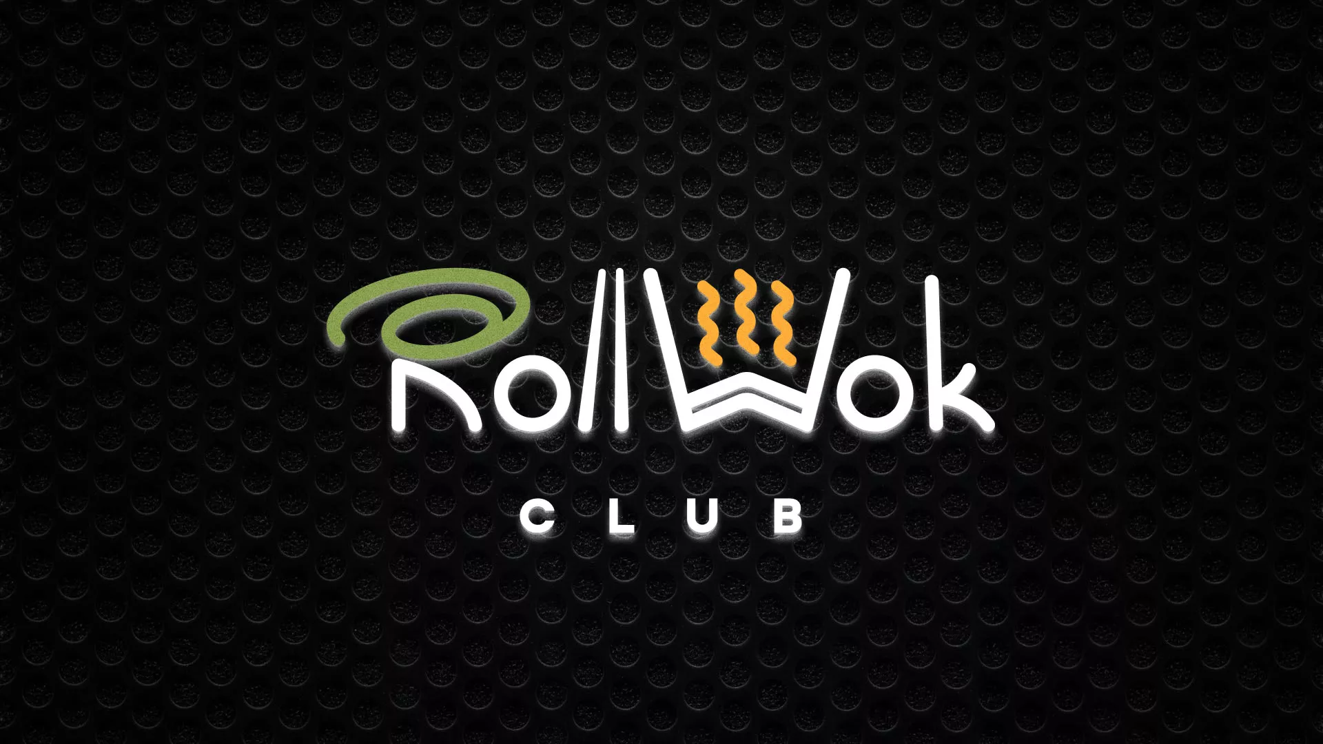 Брендирование торговых точек суши-бара «Roll Wok Club» в Алексине